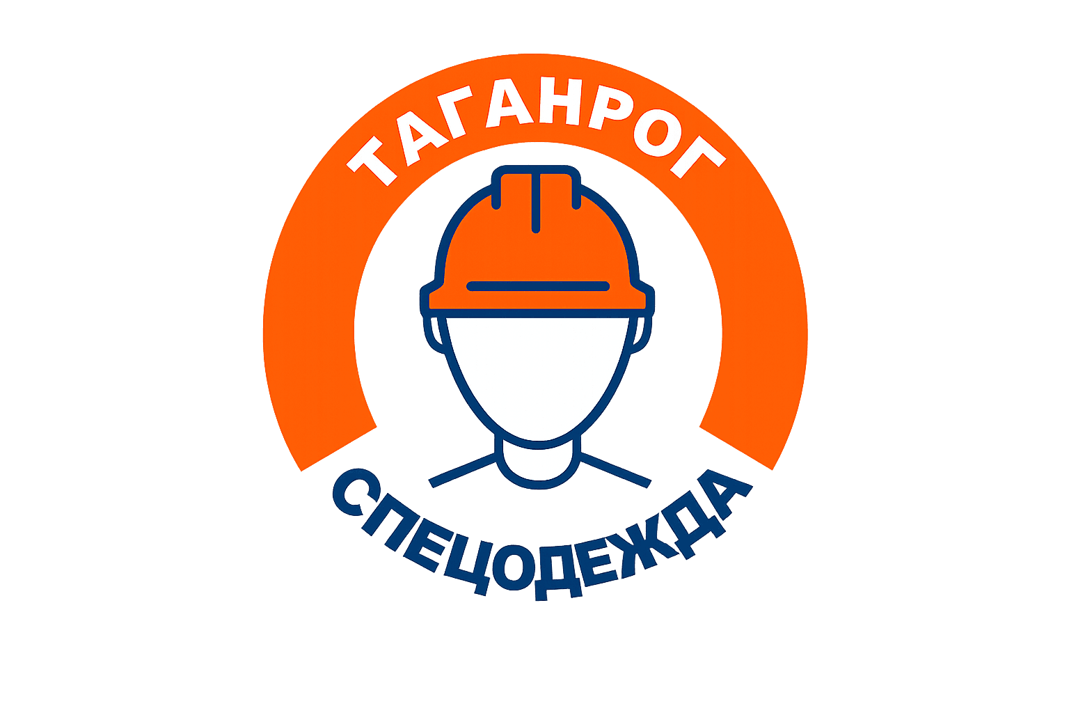 Таганрог-Спецодежда